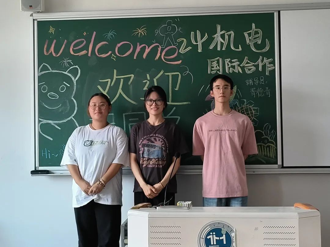 意昂荣耀图片