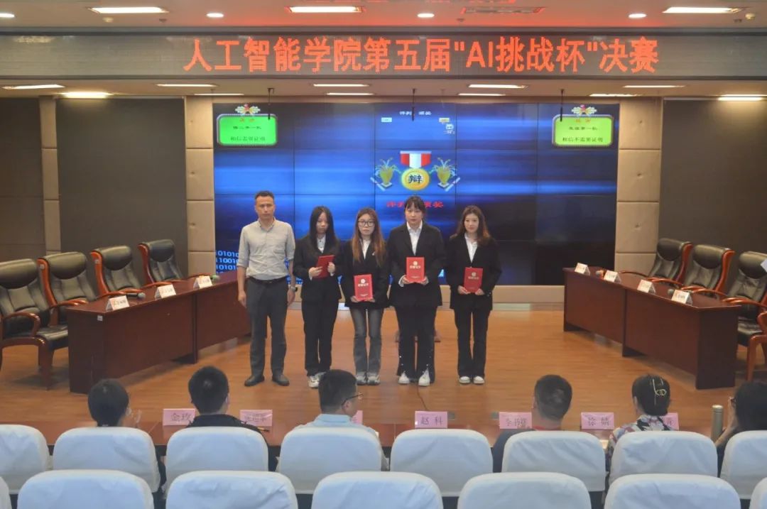 意昂动态图片