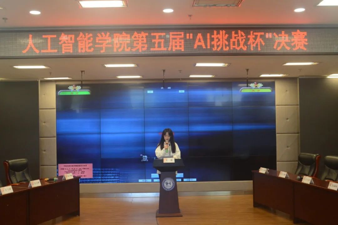 意昂精彩图片
