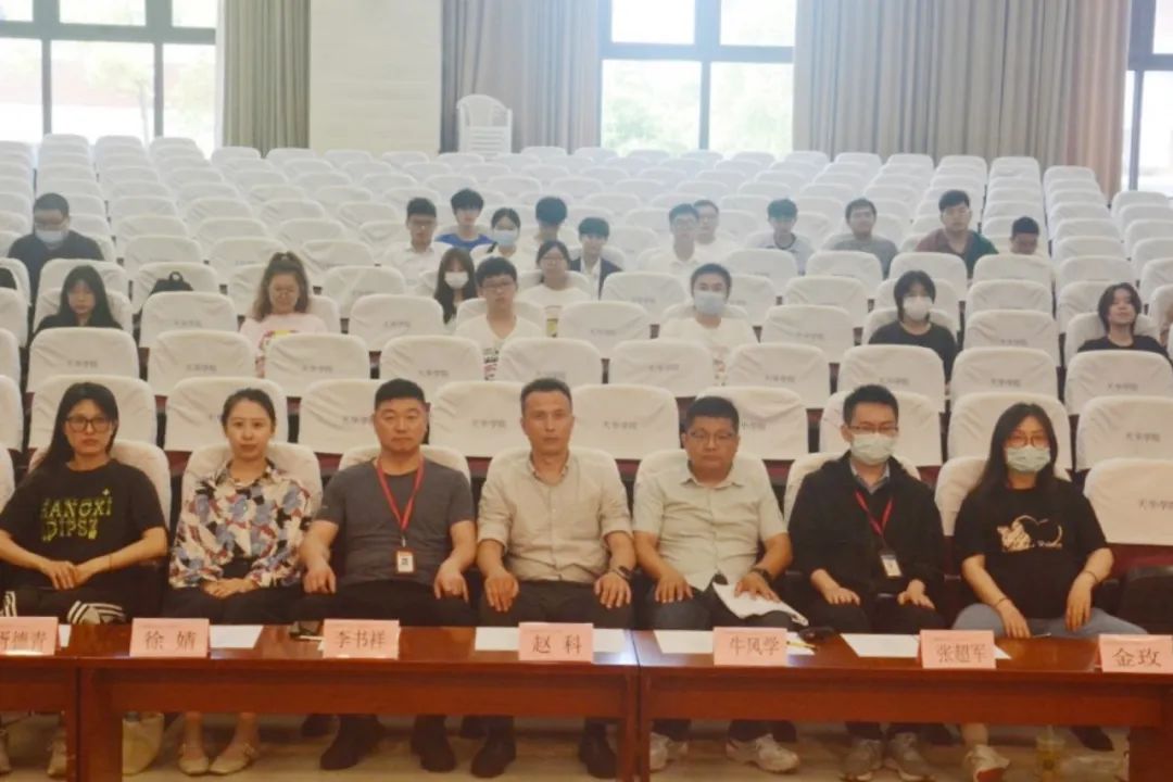 意昂报道图片