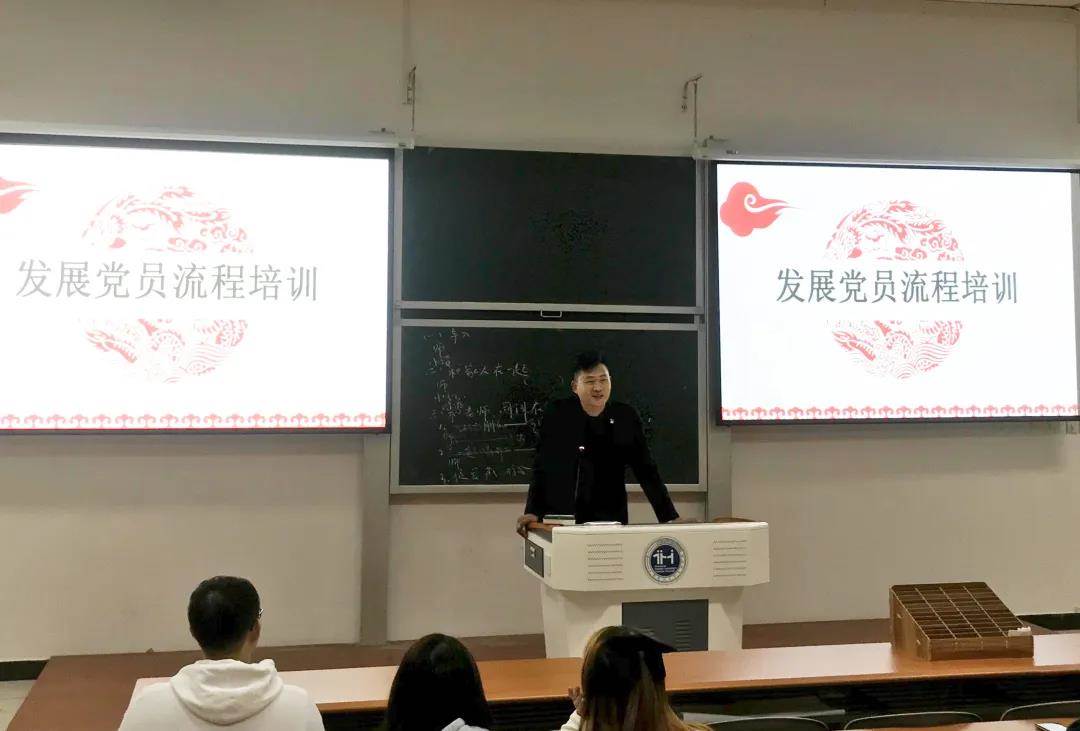 意昂平台图片