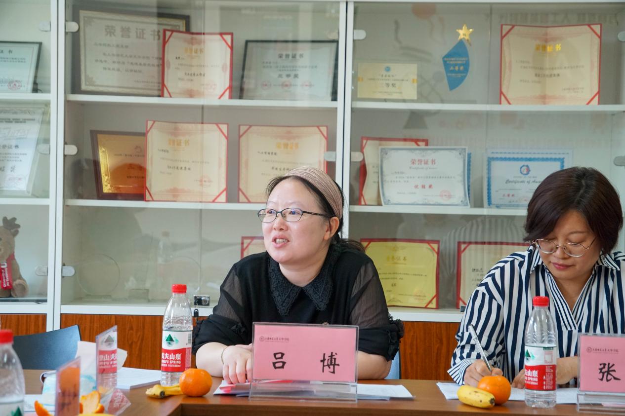 意昂app图片