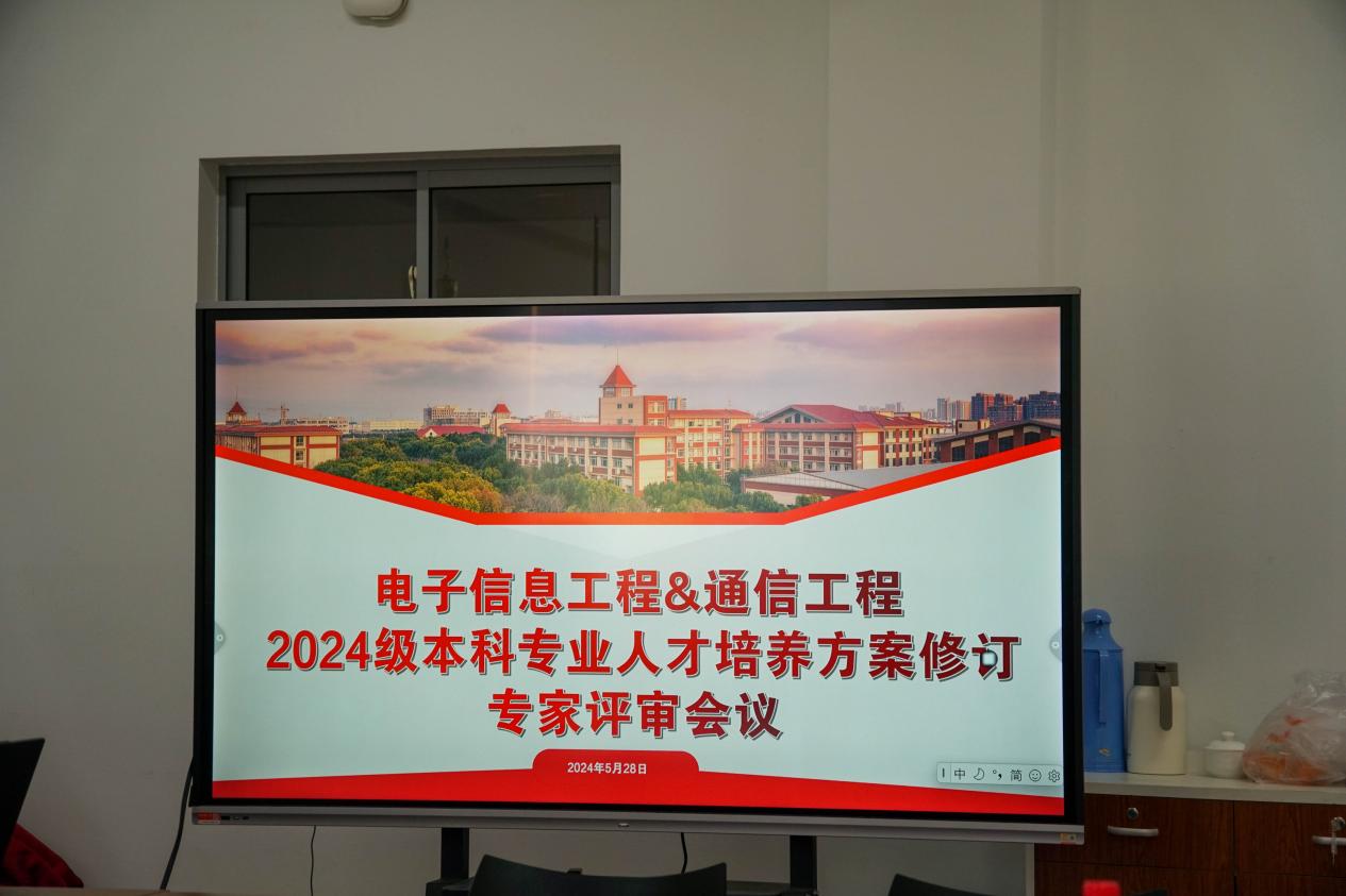 意昂开户图片