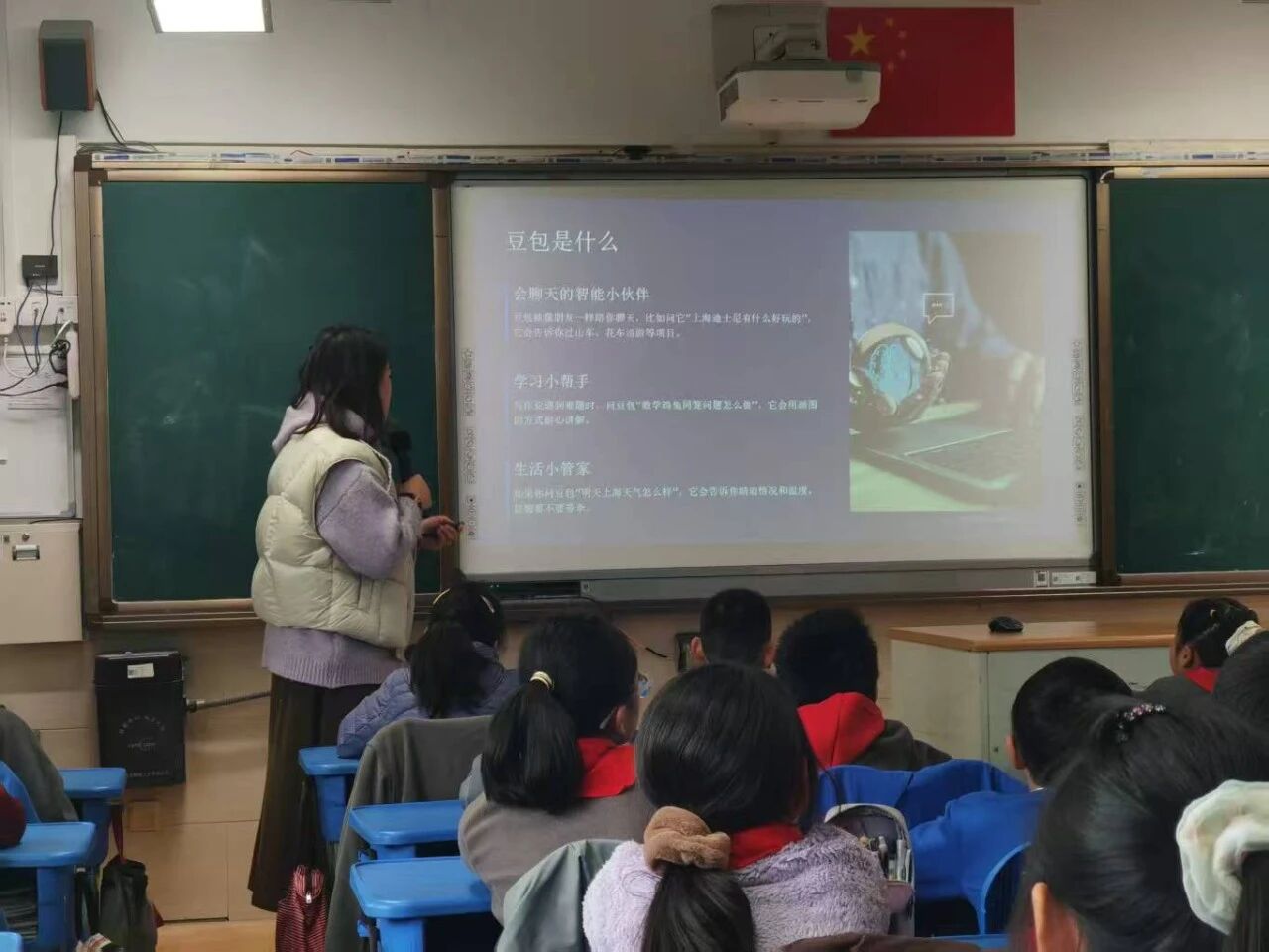 意昂手机版图片