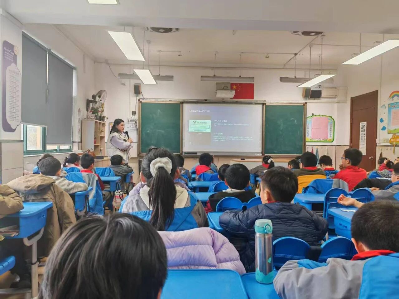 意昂官方网站图片