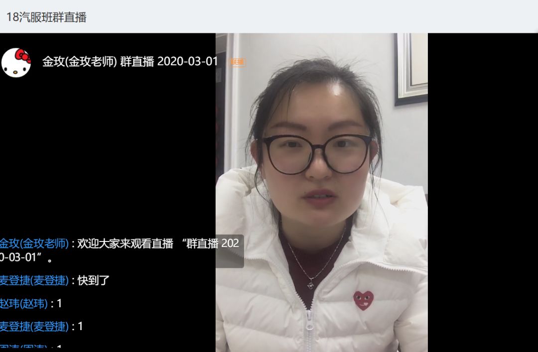 意昂意昂平台图片
