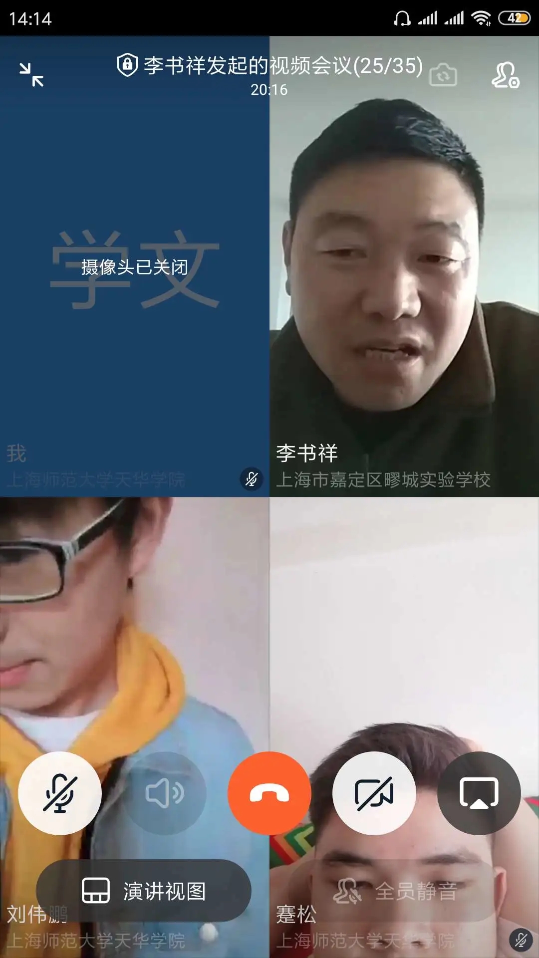 意昂意昂平台图片