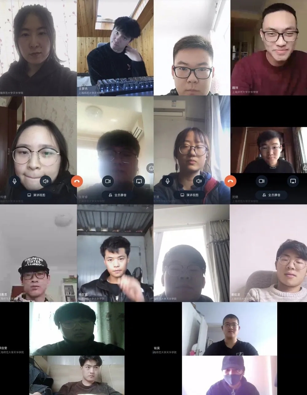 意昂荣耀图片