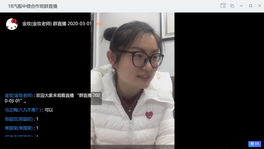 意昂精彩图片