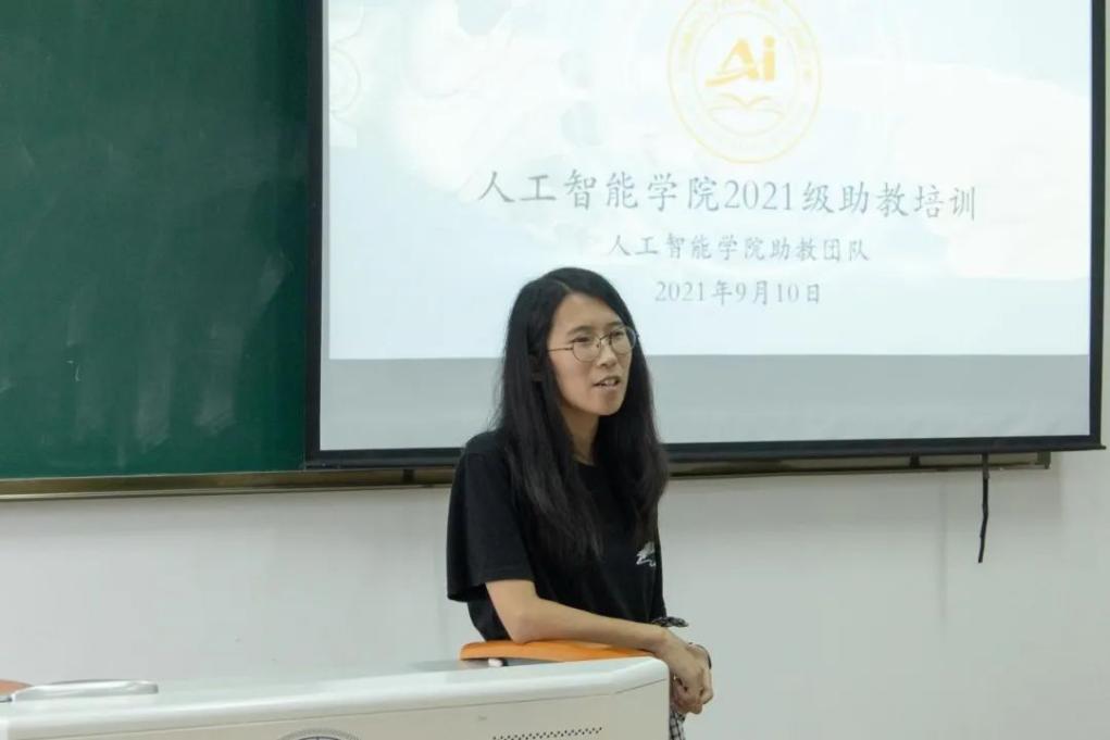意昂新闻图片