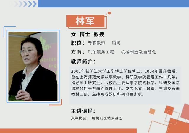 意昂官网图片
