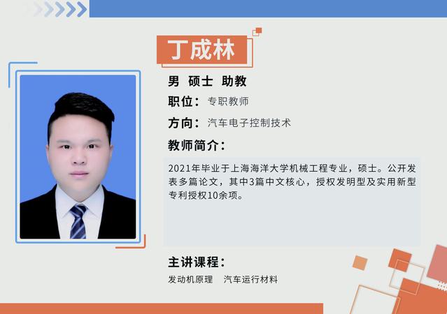 意昂app图片