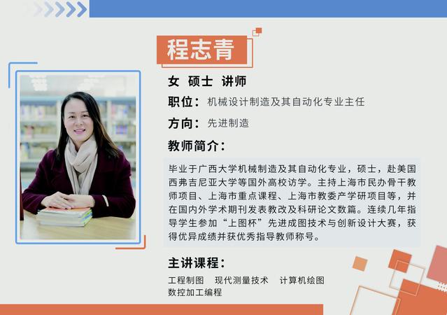 意昂开户图片