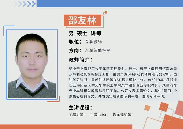 意昂手机版图片