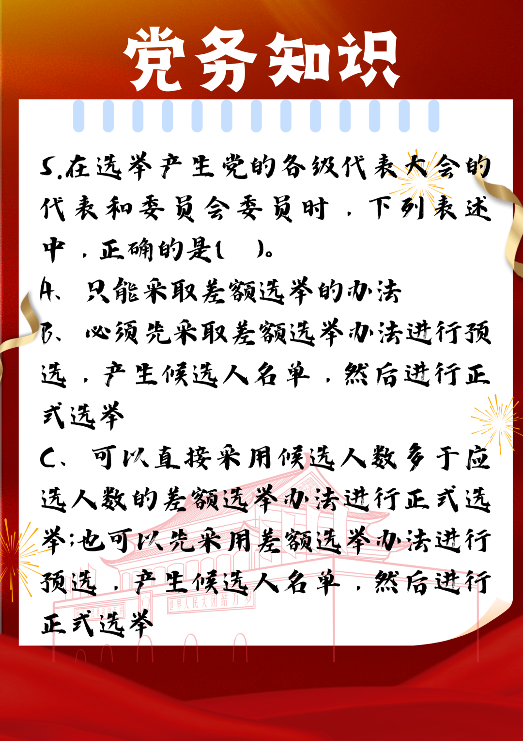 意昂报道图片