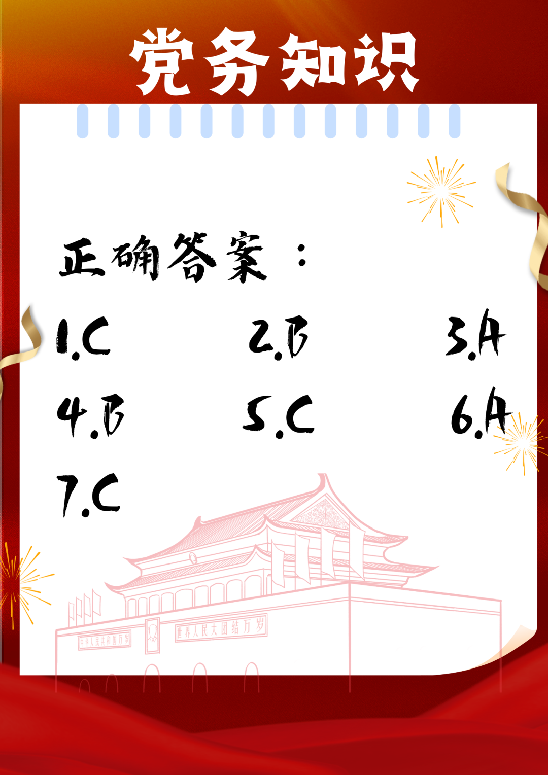 意昂官网图片
