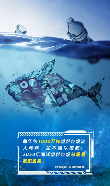 意昂联赛图片