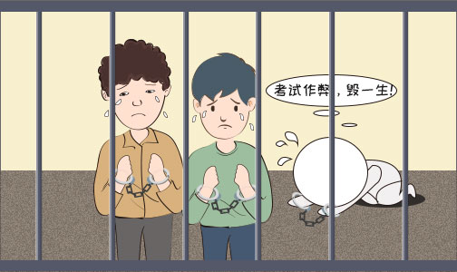 意昂杯赛图片