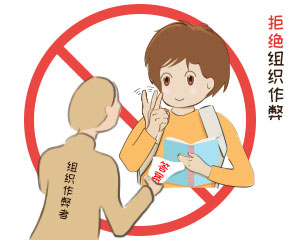 意昂意昂平台图片