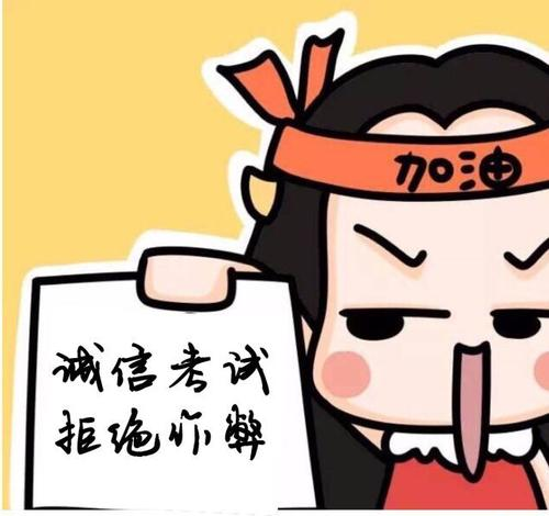 意昂联赛图片