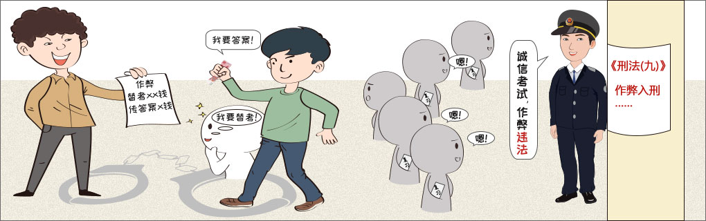 意昂赛事图片