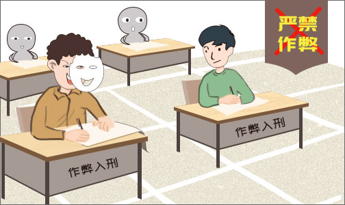 意昂竞技图片