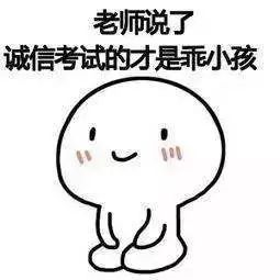 意昂杯赛图片
