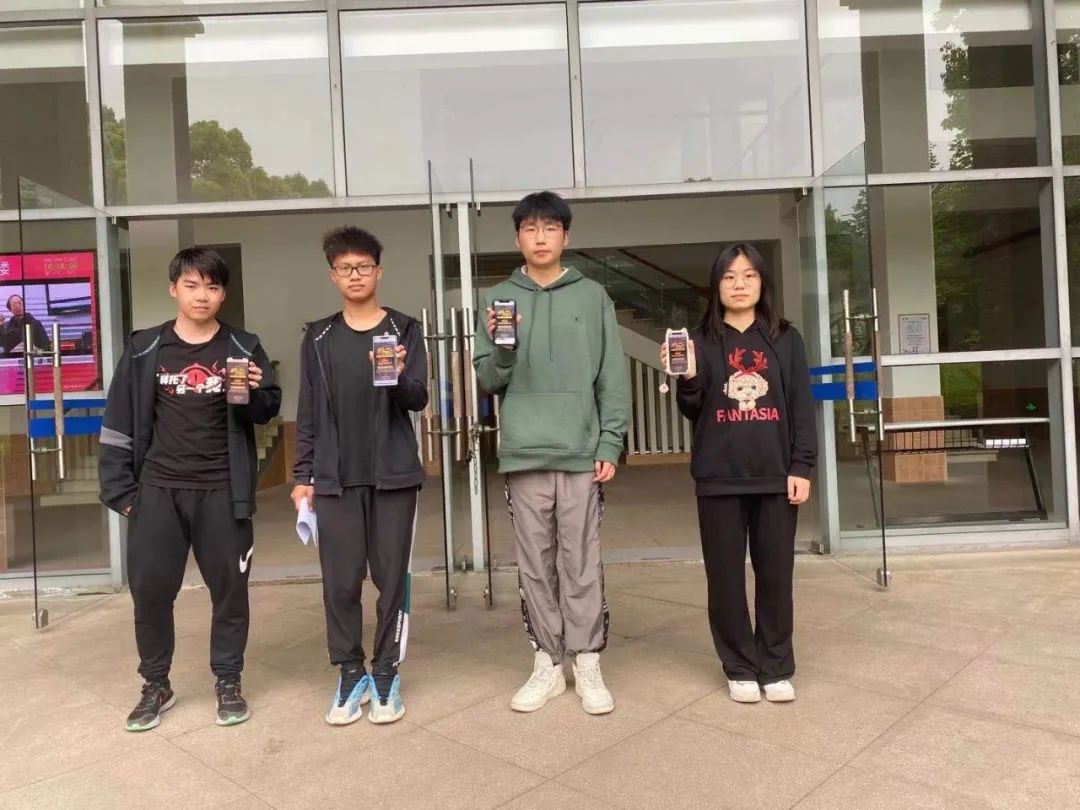 意昂风采图片