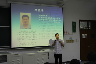 意昂报道图片
