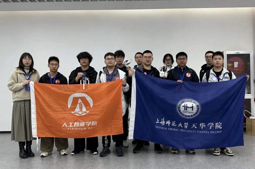 意昂意昂平台图片
