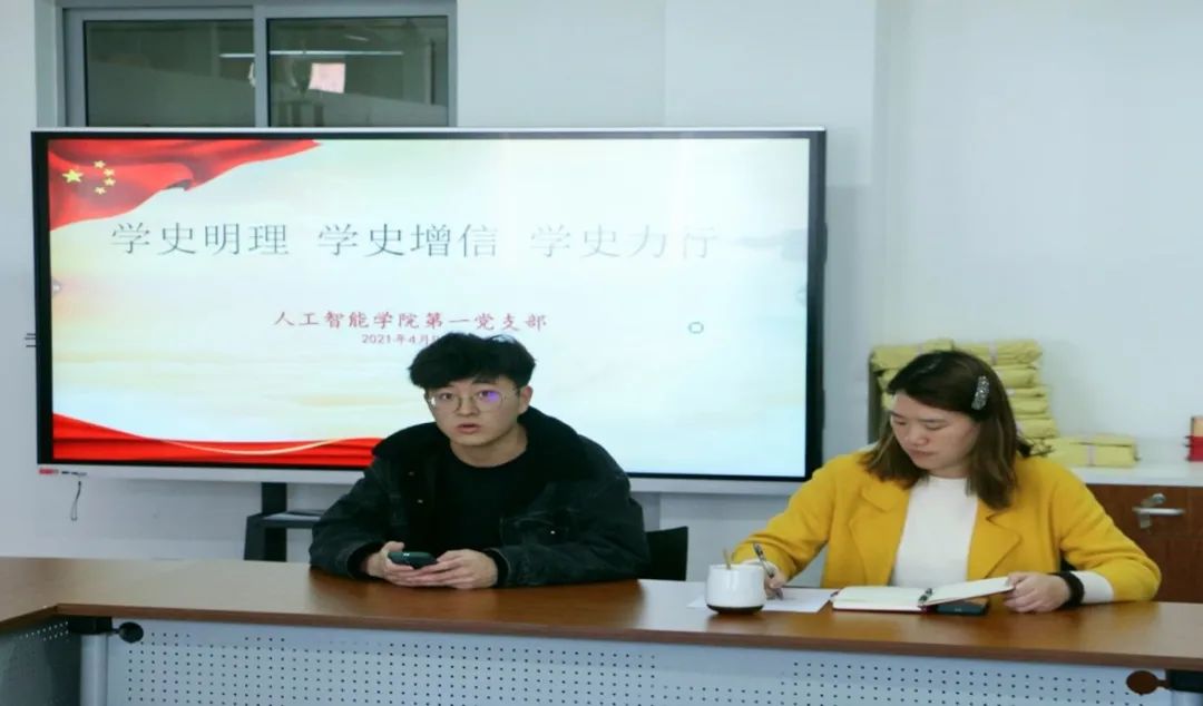 意昂杯赛图片