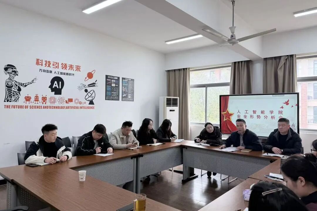 意昂app图片