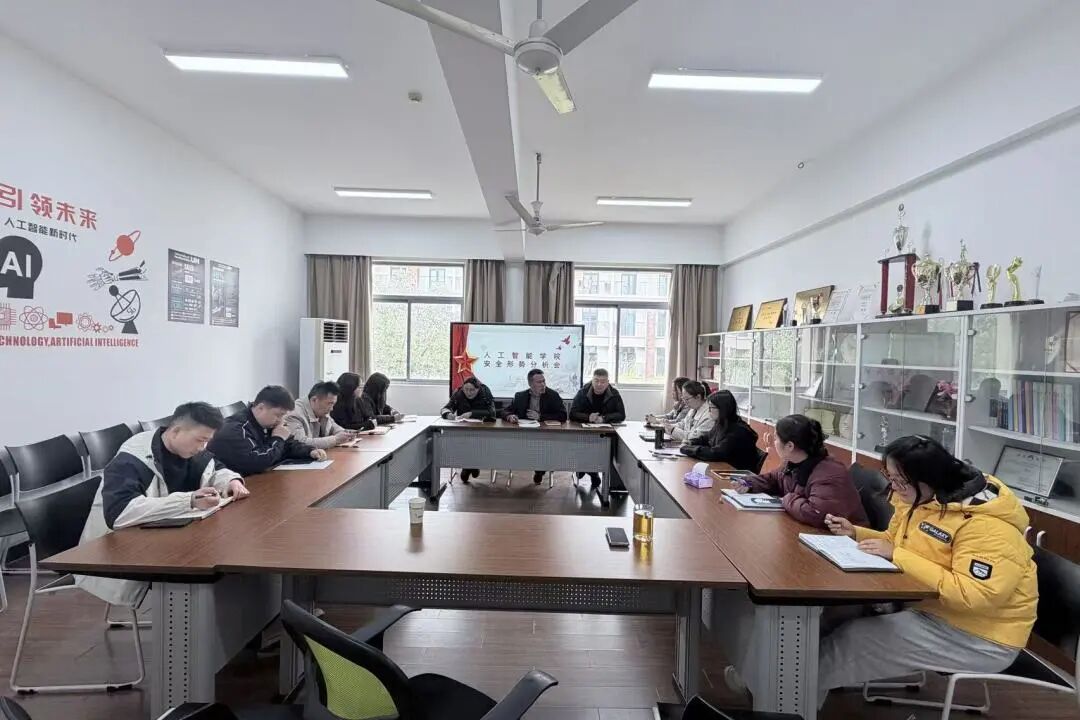 意昂登录图片