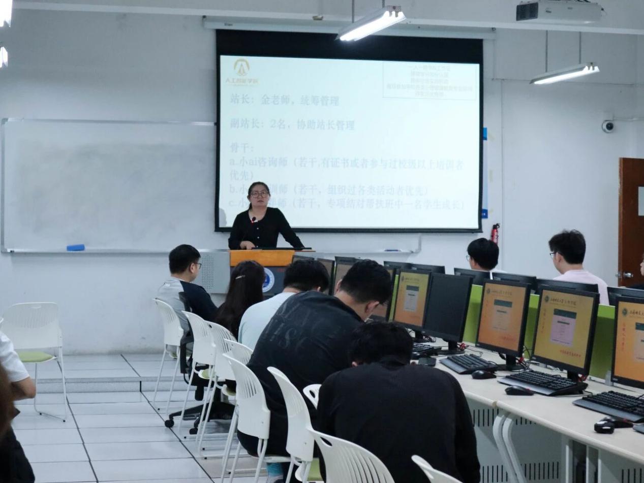 意昂注册图片
