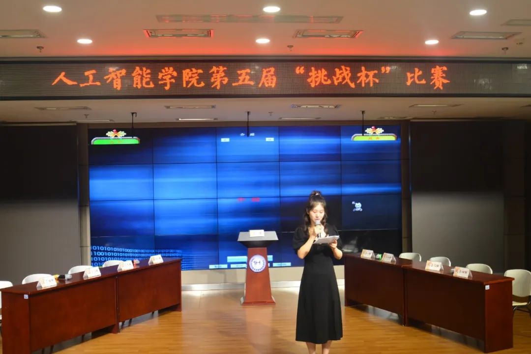意昂报道图片