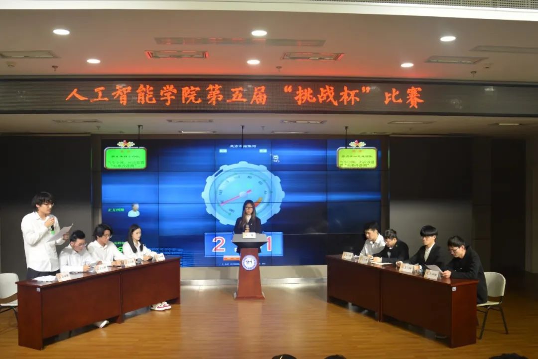 意昂意昂平台图片