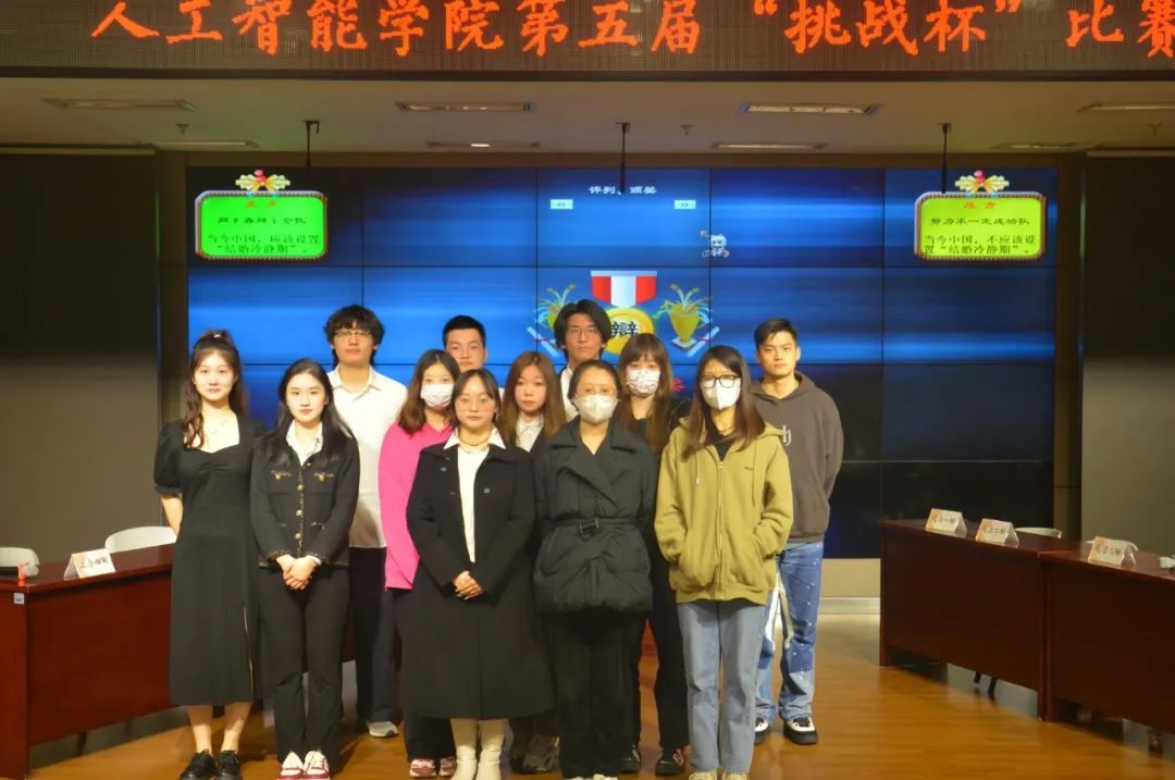 意昂荣耀图片