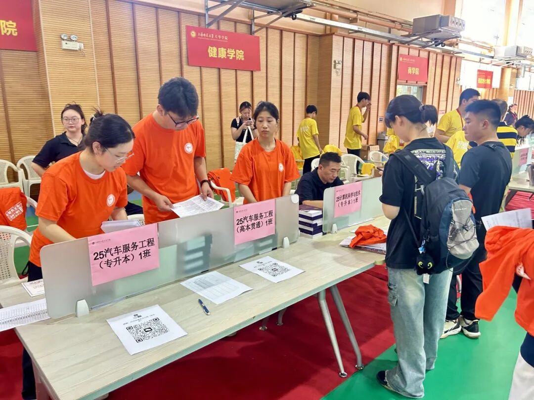 意昂官网图片