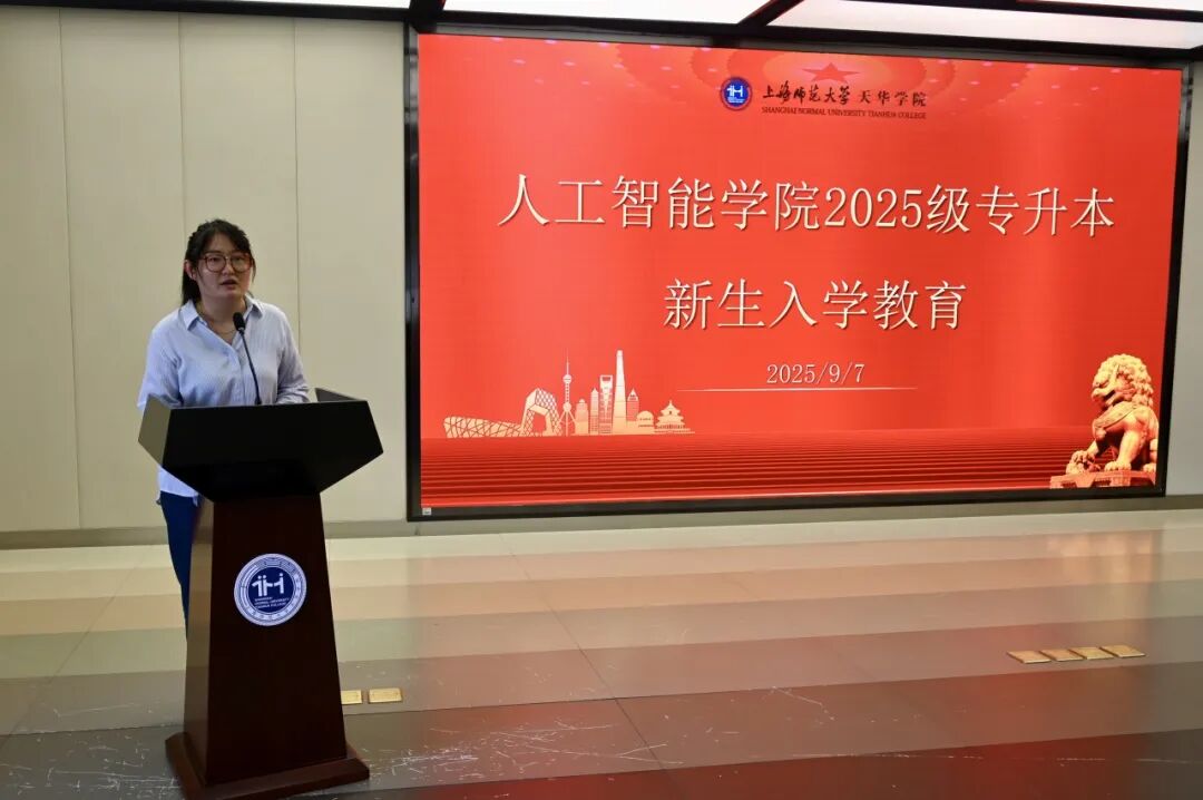 意昂杯赛图片