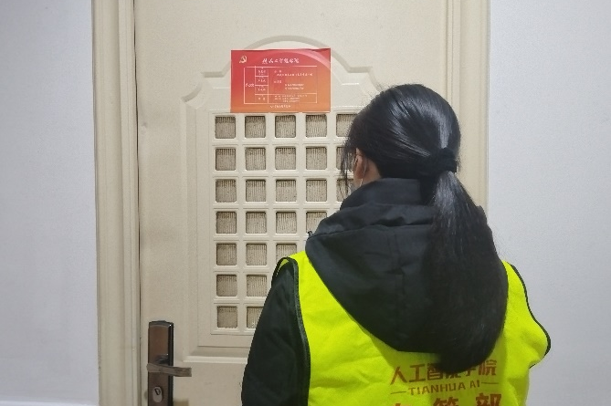 意昂赛事图片