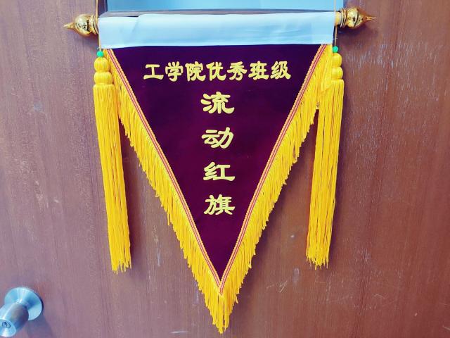 意昂荣耀图片