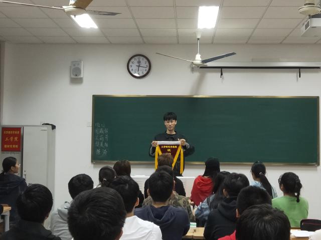 意昂资讯图片