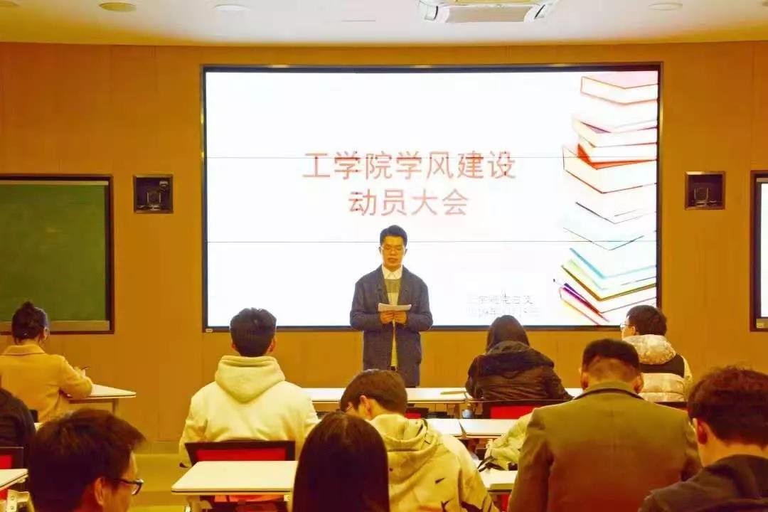 意昂平台图片