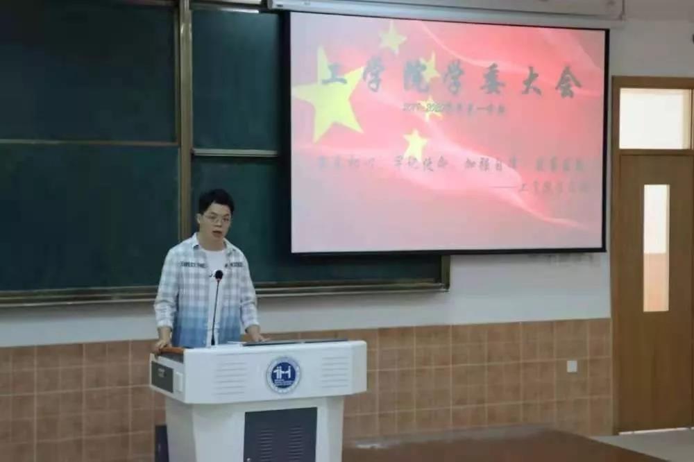 意昂荣耀图片