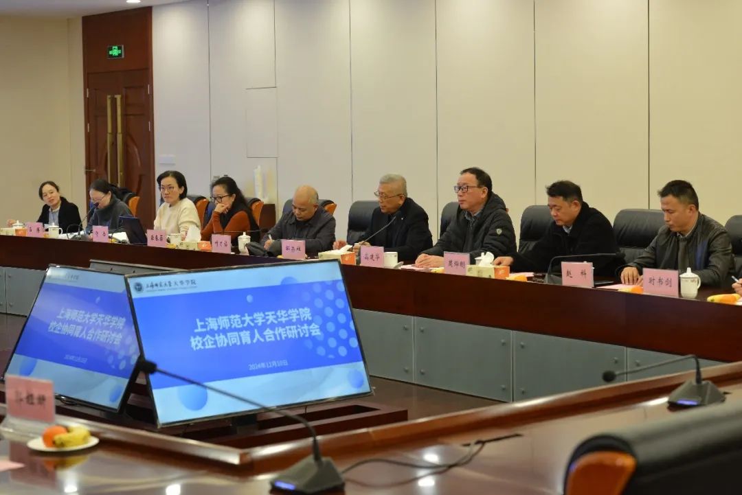 意昂娱乐图片