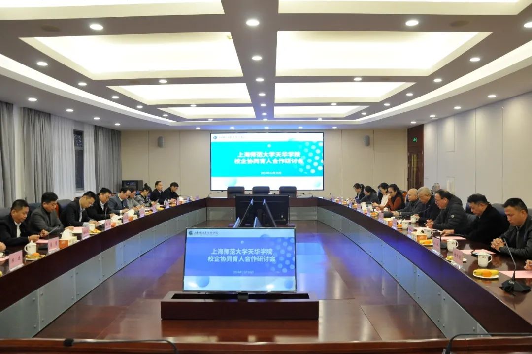 意昂娱乐图片