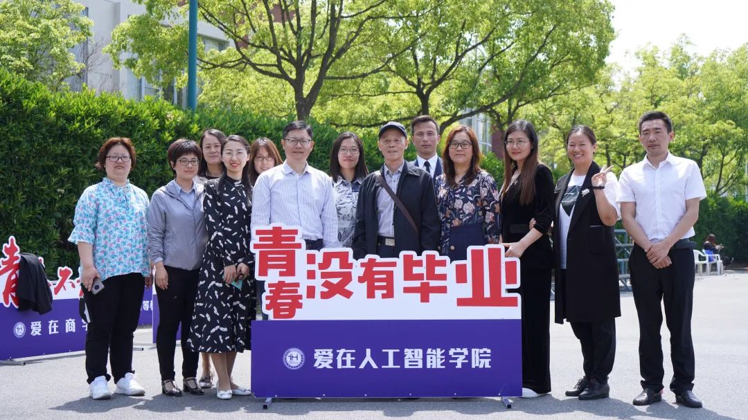 意昂意昂平台图片