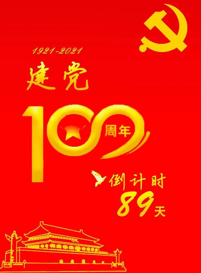 意昂杯赛图片