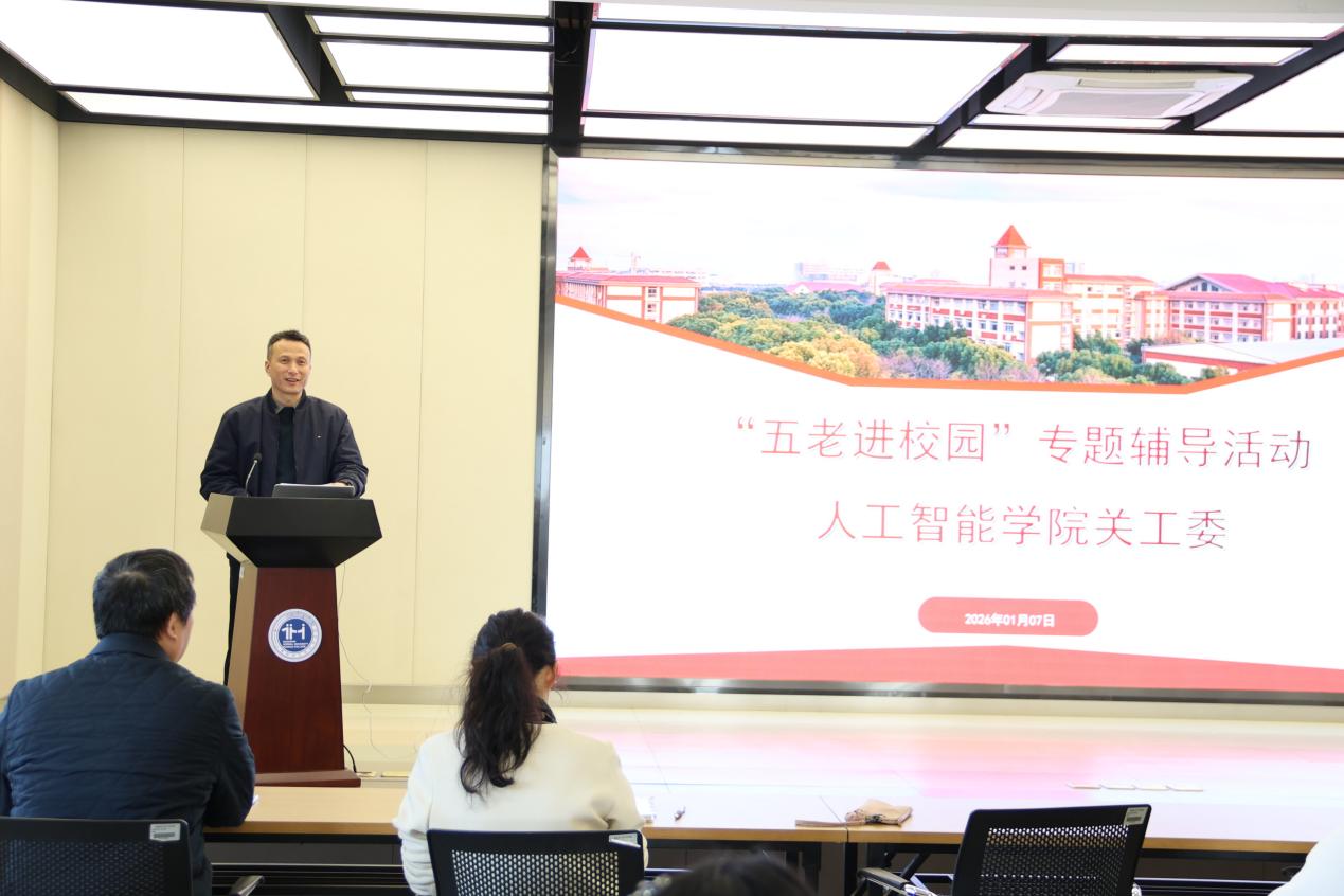 意昂入口图片