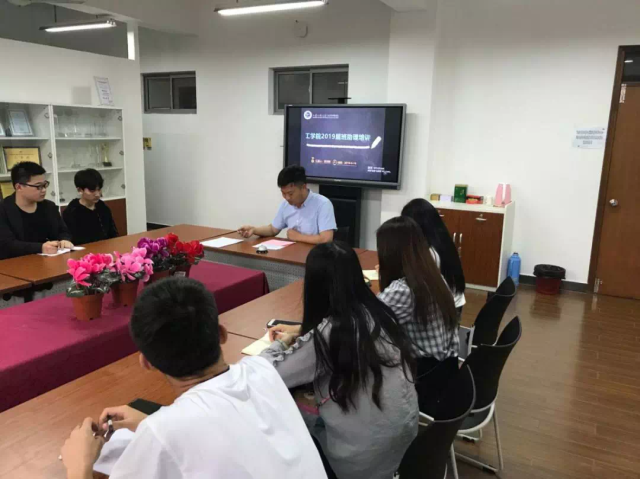 意昂报道图片